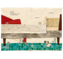 Load image into Gallery viewer, 蘇西的微笑