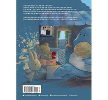 Load image into Gallery viewer, 好久不見,你好嗎?