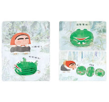 Load image into Gallery viewer, 太陽王蘇巴:西瓜的傳說