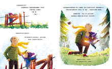 Load image into Gallery viewer, 爺爺和橡樹教會我的事