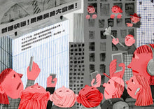 Load image into Gallery viewer, 當城市斷了線:網路不見了,笑容回來了