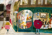 Load image into Gallery viewer, 神奇的胖胖-蓬蓬-小小