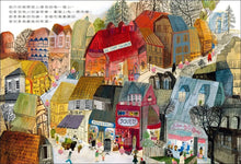 Load image into Gallery viewer, 神奇的胖胖-蓬蓬-小小