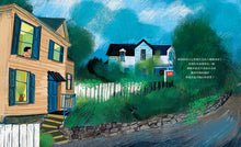 Load image into Gallery viewer, 月亮搬來當我的鄰居