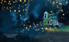 Load image into Gallery viewer, 月亮搬來當我的鄰居