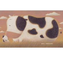 Load image into Gallery viewer, 在我被吃掉以前