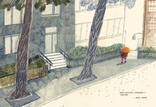 Load image into Gallery viewer, 我和我的小傷疤