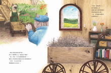 Load image into Gallery viewer, 貓與小鳥