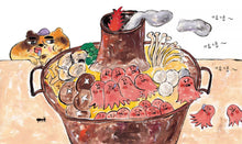 Load image into Gallery viewer, 章魚大王