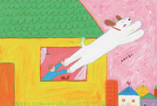 Load image into Gallery viewer, 有一天我突然飛了起來