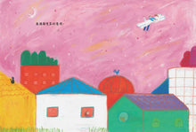 Load image into Gallery viewer, 有一天我突然飛了起來