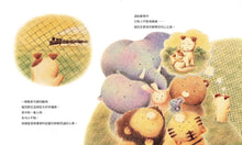 Load image into Gallery viewer, 小不點,快跑!:8隻動物的逃跑行動