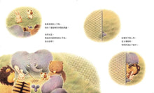 Load image into Gallery viewer, 小不點,快跑!:8隻動物的逃跑行動