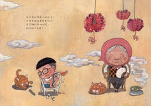 Load image into Gallery viewer, 阿祖的日子紙