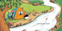 Load image into Gallery viewer, 米米去露營