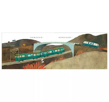 Load image into Gallery viewer, 好想見到妳