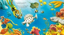 Load image into Gallery viewer, 跟著老虎深海潛水員去探險