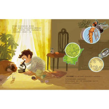 Load image into Gallery viewer, 馬里奧發現天空破了一個洞:一名拯救地球的化學家