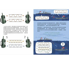 Load image into Gallery viewer, 女力科學家02:祕密通訊女神──斜槓發明家海蒂‧拉瑪