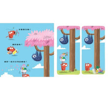 Load image into Gallery viewer, 幫忙要剛剛好