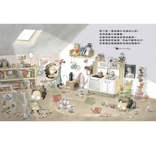 Load image into Gallery viewer, 萬一鯨魚吃了我怎麼辦?