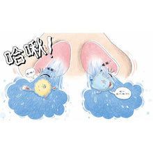 Load image into Gallery viewer, 鼻孔護衛隊