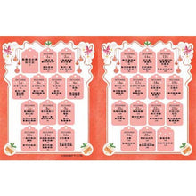 Load image into Gallery viewer, 溫斯頓該怎麼解救聖誕節?