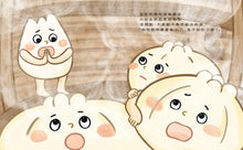 Load image into Gallery viewer, 空空的肉包(MOE繪本創作大賽第1名)