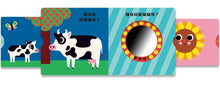 Load image into Gallery viewer, 來玩躲貓貓:小雞 x 小牛 x 聖誕老公公(硬頁操作遊戲書)