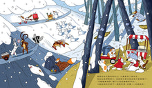 Load image into Gallery viewer, 魔法神奇湯