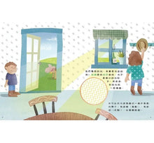 Load image into Gallery viewer, 預購--物理好好玩1-6:密度 x 光波 x 磁性 x 機器原理 x 物質狀態 x 引力