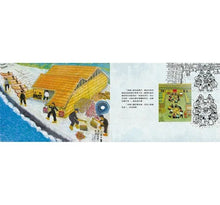 Load image into Gallery viewer, 仙化伯的烏金人生