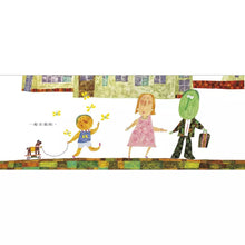 Load image into Gallery viewer, 逛街