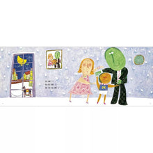 Load image into Gallery viewer, 逛街