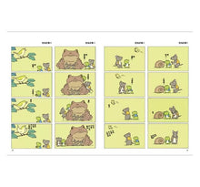 Load image into Gallery viewer, 愛思考的青蛙:活著真好!【圖畫書大師岩村和朗禪意之作】