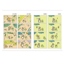 Load image into Gallery viewer, 愛思考的青蛙:活著真好!【圖畫書大師岩村和朗禪意之作】