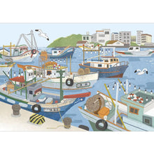 Load image into Gallery viewer, 好好讀小學堂:我的小遊記!東港海味漁村