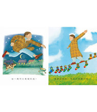 Load image into Gallery viewer, 我爸爸