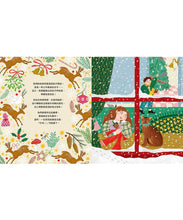 Load image into Gallery viewer, 音樂盒故事書:胡桃鉗 (中文繪本 x 經典音樂親子互動故事書)