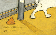 Load image into Gallery viewer, 便便!(うんこ!)