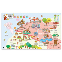 Load image into Gallery viewer, FOOD超人小手點讀台灣地圖百科
