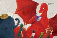 Load image into Gallery viewer, 誰來陪我唸故事書?