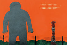 Load image into Gallery viewer, 山神大人的巨無霸便當