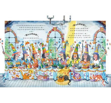 Load image into Gallery viewer, 巫婆阿妮參加運動會