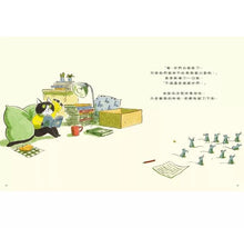 Load image into Gallery viewer, 故事超能力:貓咪莫里斯的超完美滅鼠計畫