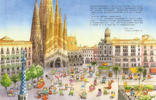 Load image into Gallery viewer, 貓咪貝伯特的奇妙世界之旅