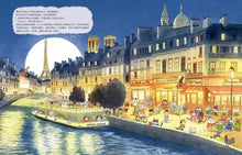 Load image into Gallery viewer, 貓咪貝伯特的奇妙世界之旅