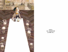 Load image into Gallery viewer, 這裡,那裡