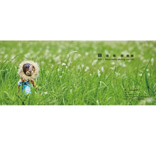 Load image into Gallery viewer, 動物園 (隨書附念謠CD)