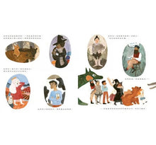 Load image into Gallery viewer, 富蘭克林闖進童話書